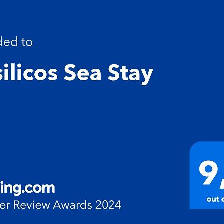 Vasilicos Sea Stay Паралия-Катерини Экстерьер фото